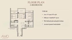 Amo Residence (D20), Apartment #517898761